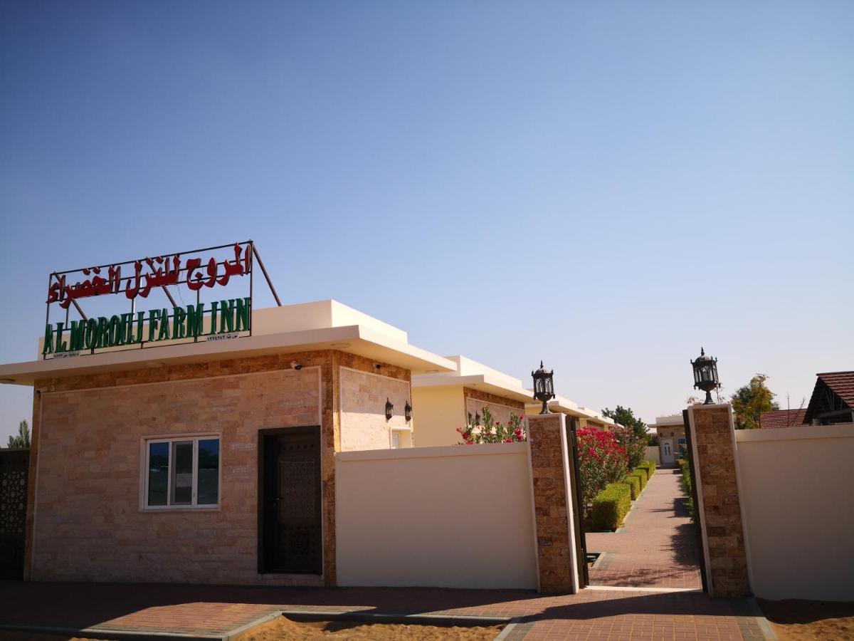 Almorouj Farm Inn - Badīyah Exteriör bild